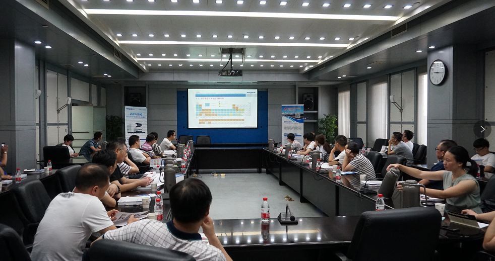 2018年皖儀科技湖南技術交流會圓滿收官 技術賦能，深度合作正當時