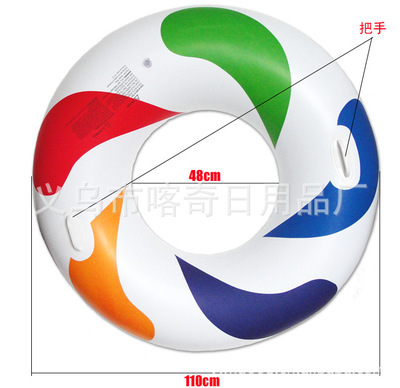 【工廠強項產(chǎn)品】充氣游泳圈【少量也歡迎定做】 - 義烏市喀奇日用品廠的專業(yè)優(yōu)勢與靈活服務(wù)