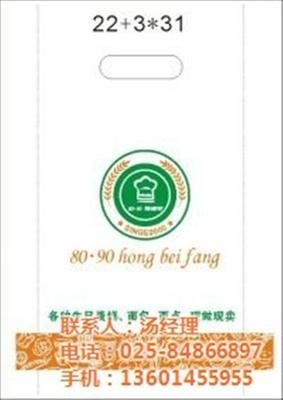南京萊普諾 專業(yè)塑料袋工廠，助力日用百貨包裝升級